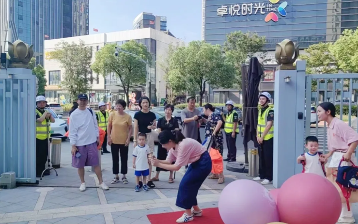 银娱优厚会717(中国)股份有限公司