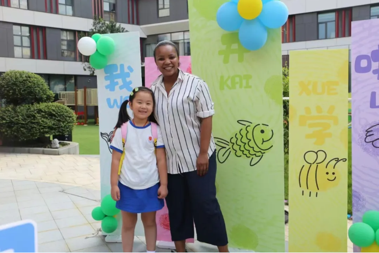 银娱优厚会717(中国)股份有限公司