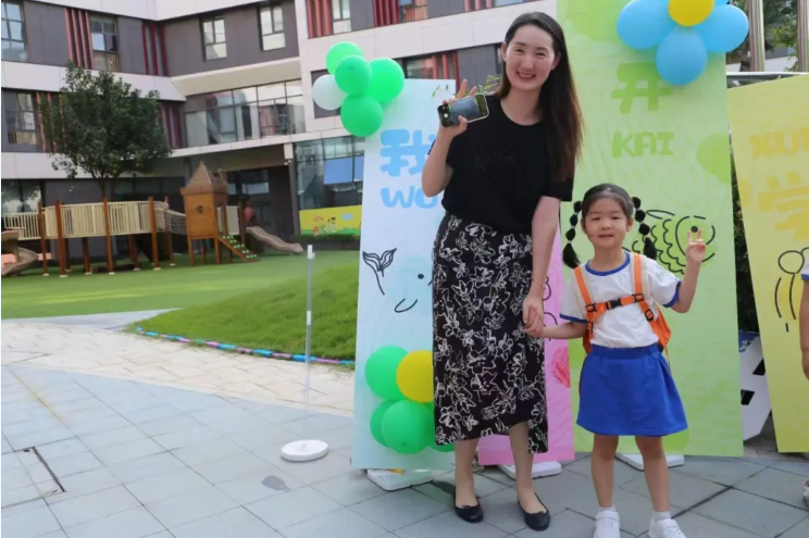 银娱优厚会717(中国)股份有限公司