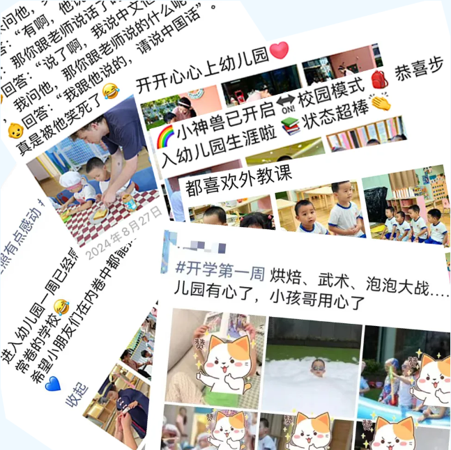 银娱优厚会717(中国)股份有限公司