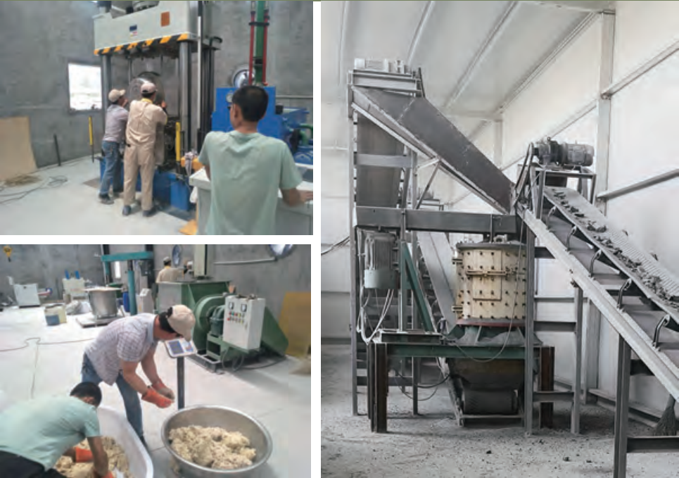 银娱优厚会717(中国)股份有限公司