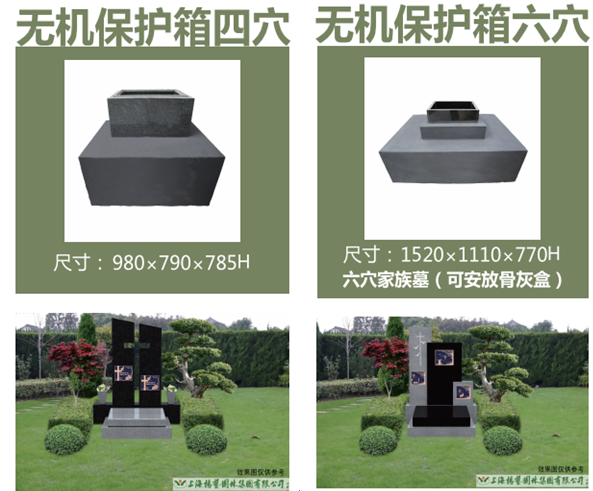 银娱优厚会717(中国)股份有限公司