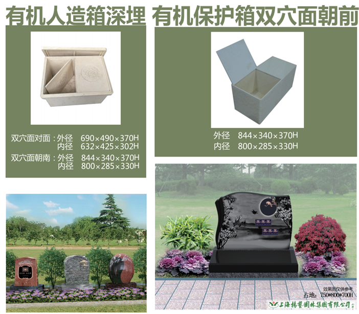 银娱优厚会717(中国)股份有限公司