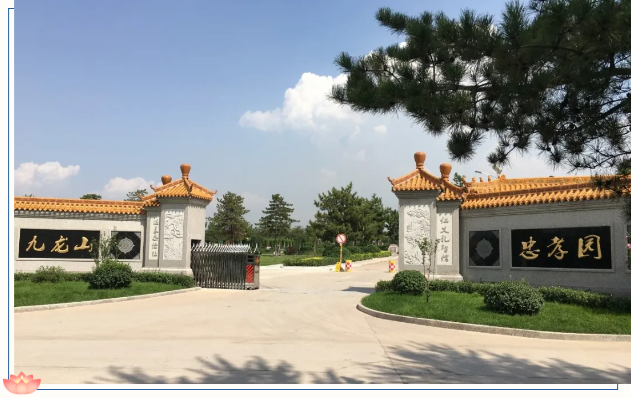 银娱优厚会717(中国)股份有限公司