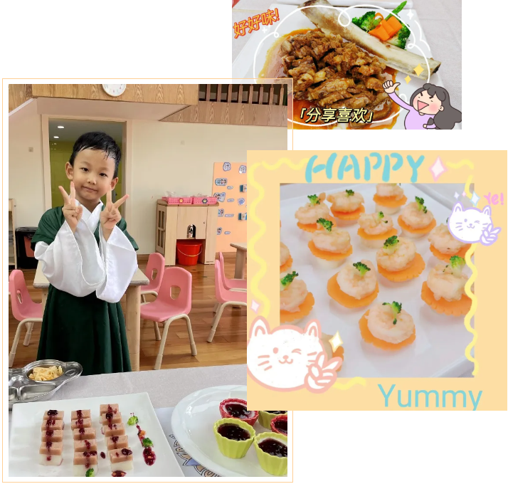 银娱优厚会717(中国)股份有限公司