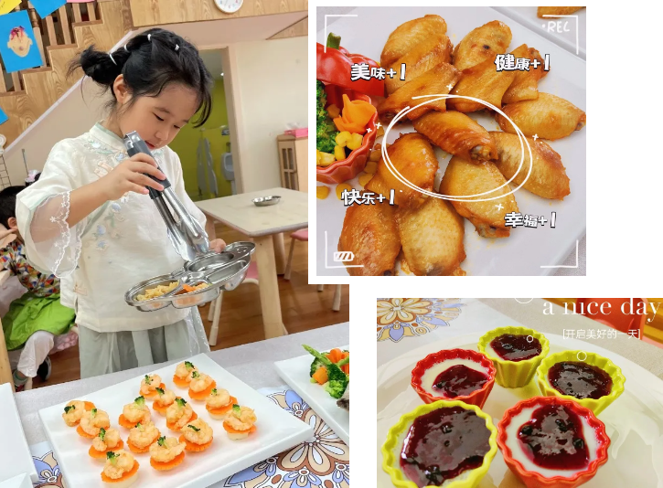 银娱优厚会717(中国)股份有限公司