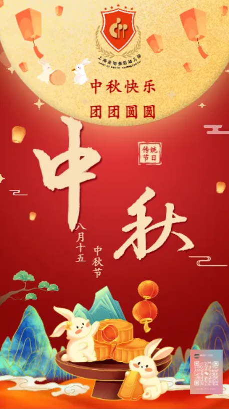 银娱优厚会717(中国)股份有限公司