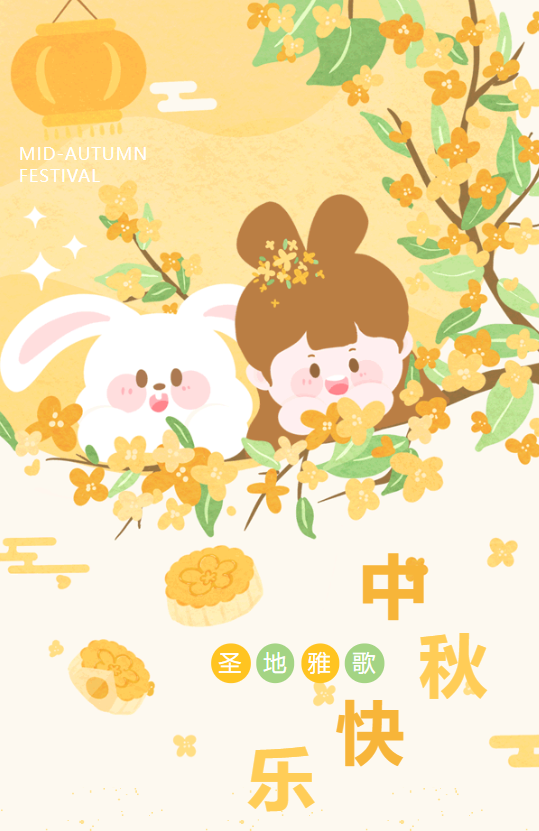 银娱优厚会717(中国)股份有限公司