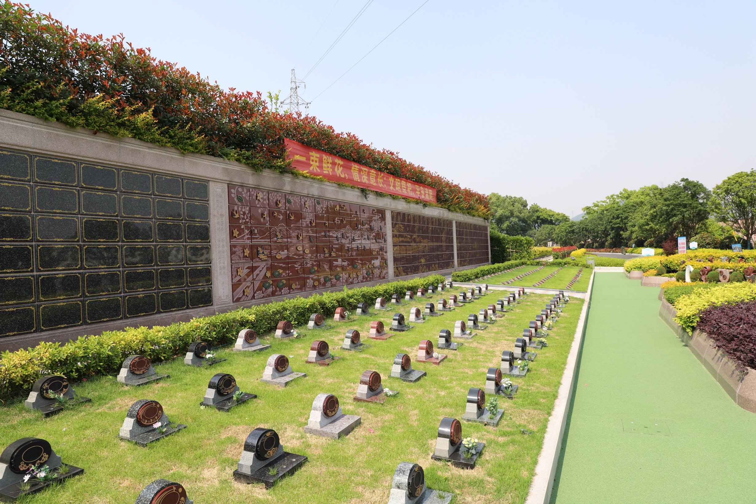 银娱优厚会717(中国)股份有限公司