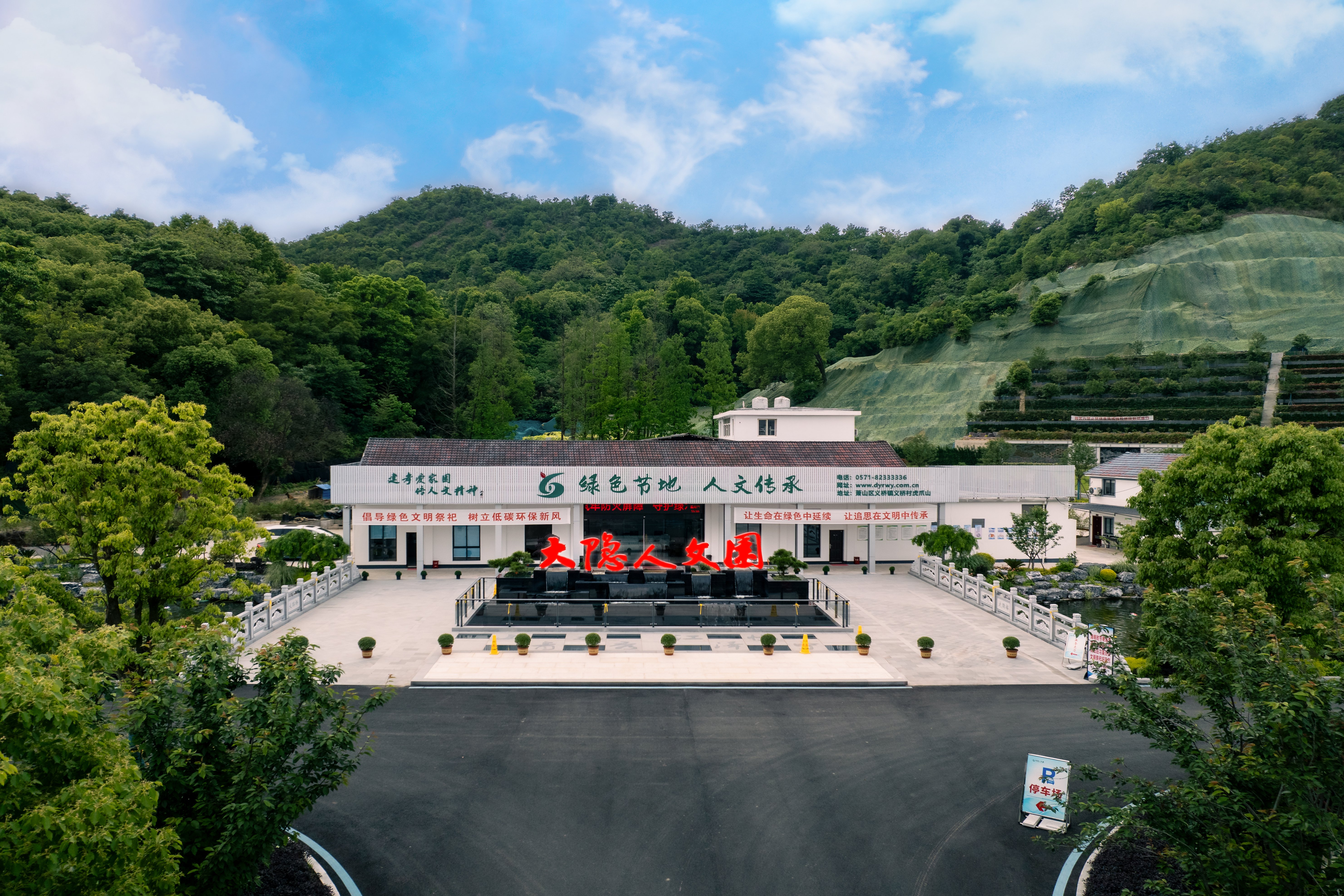 银娱优厚会717(中国)股份有限公司