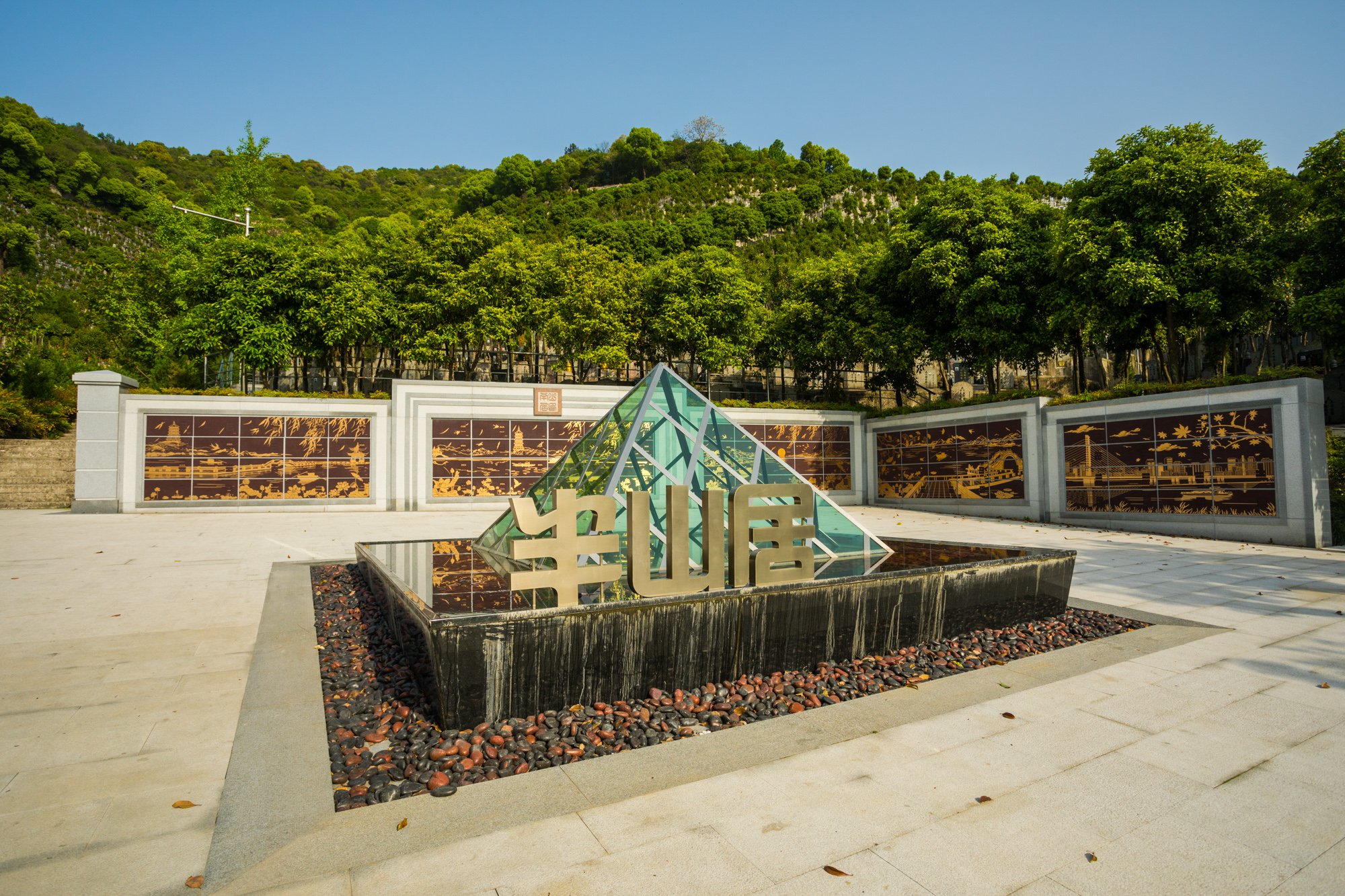 银娱优厚会717(中国)股份有限公司