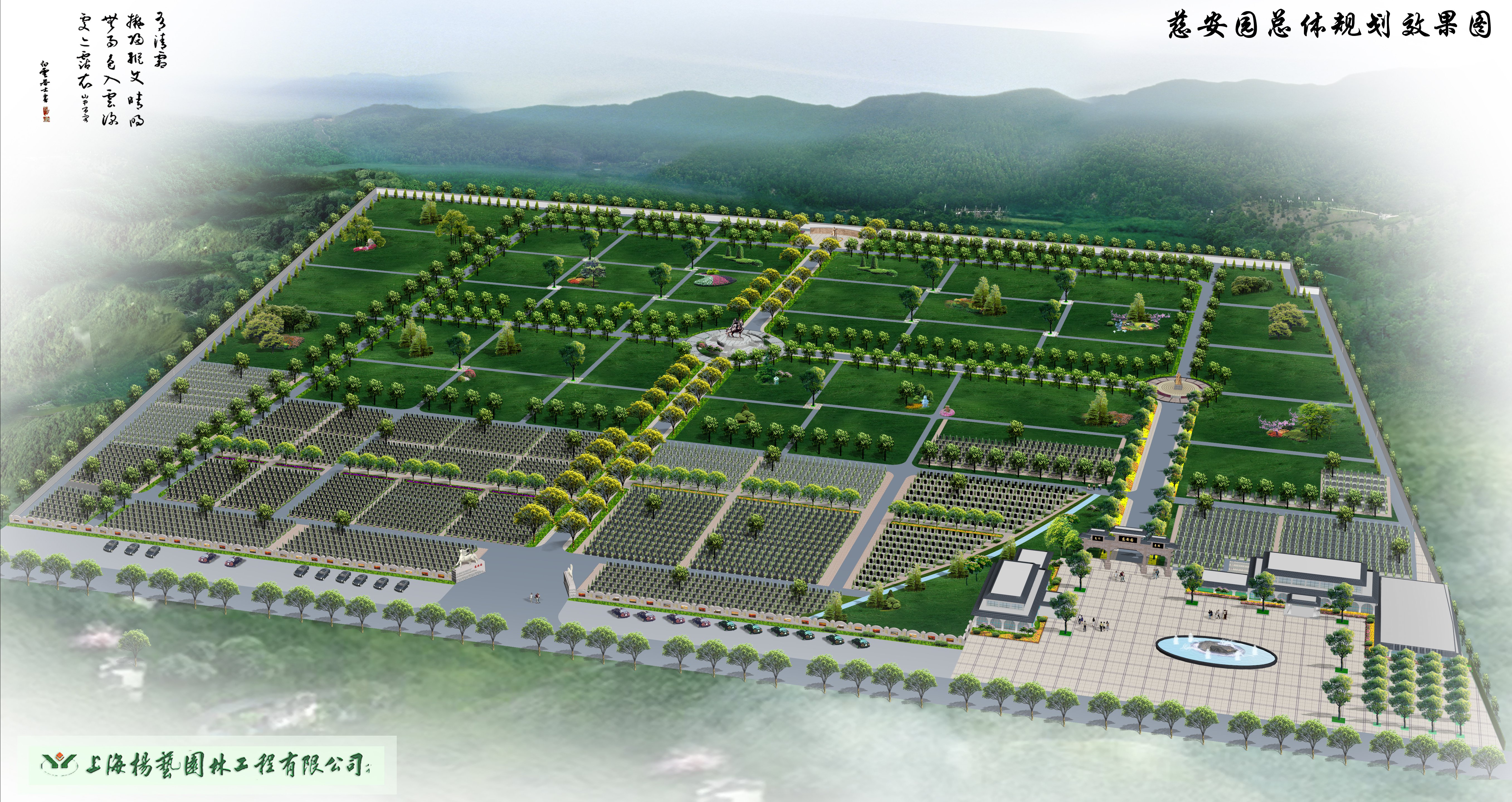 银娱优厚会717(中国)股份有限公司