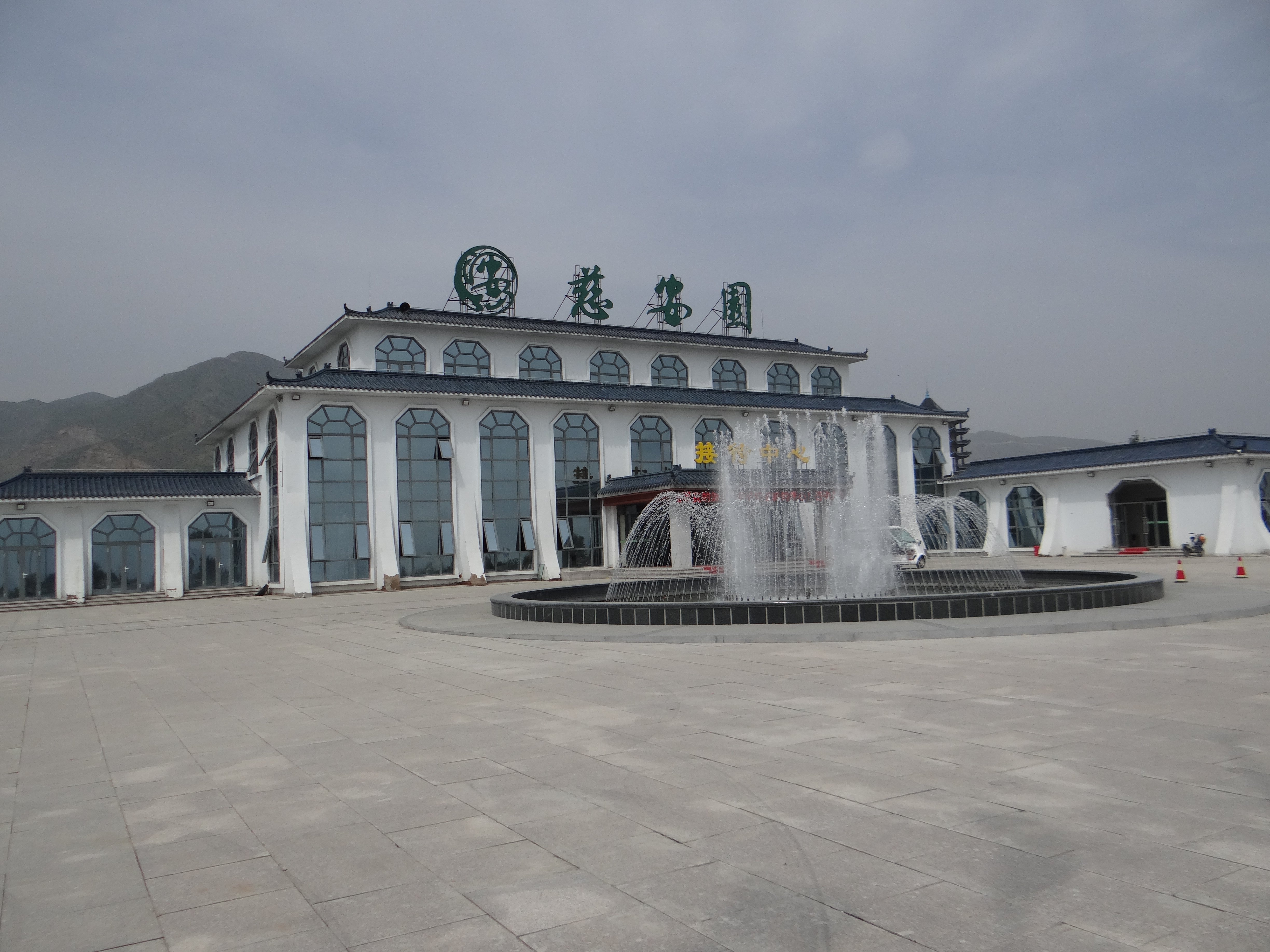 银娱优厚会717(中国)股份有限公司