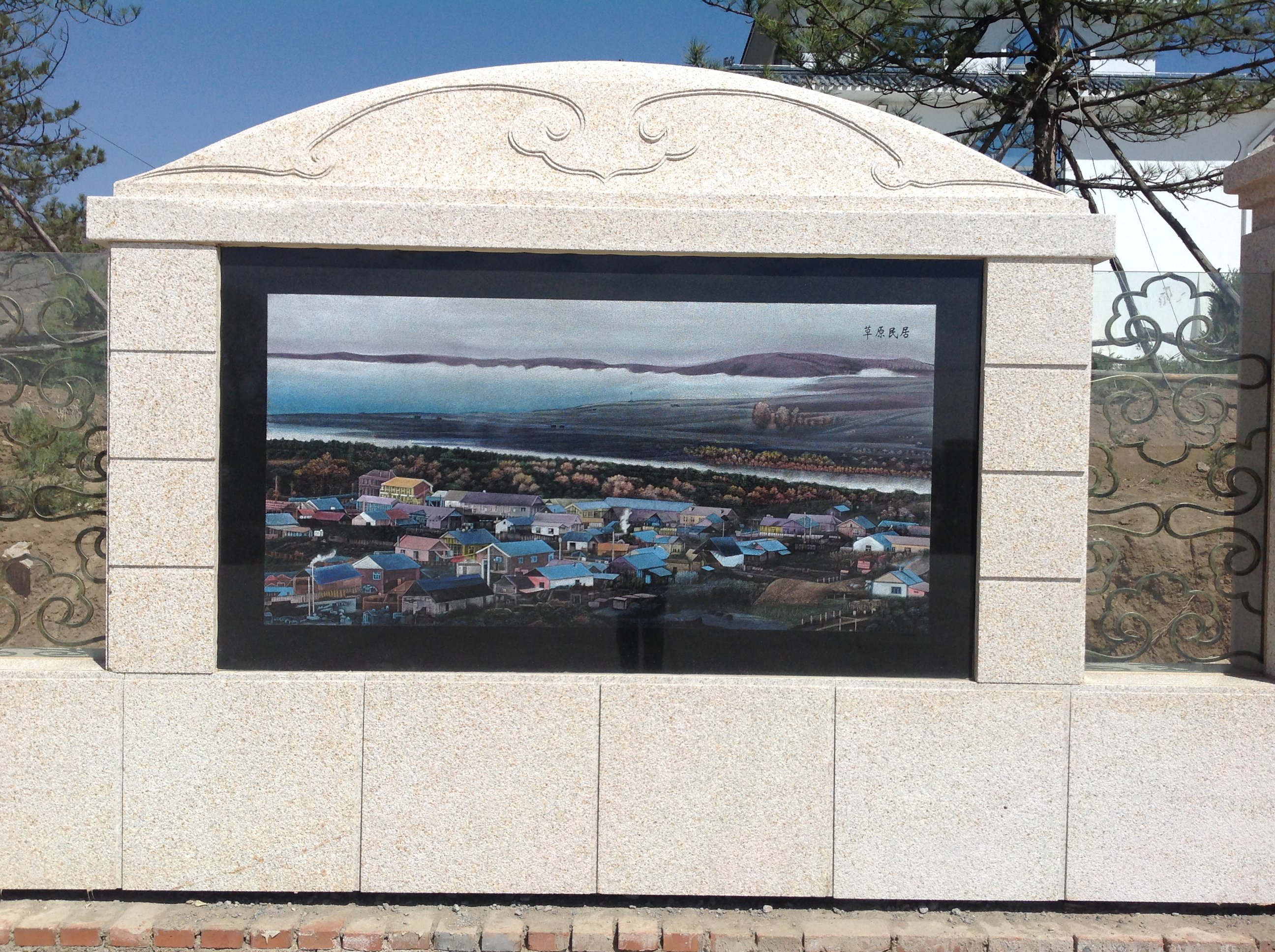 银娱优厚会717(中国)股份有限公司