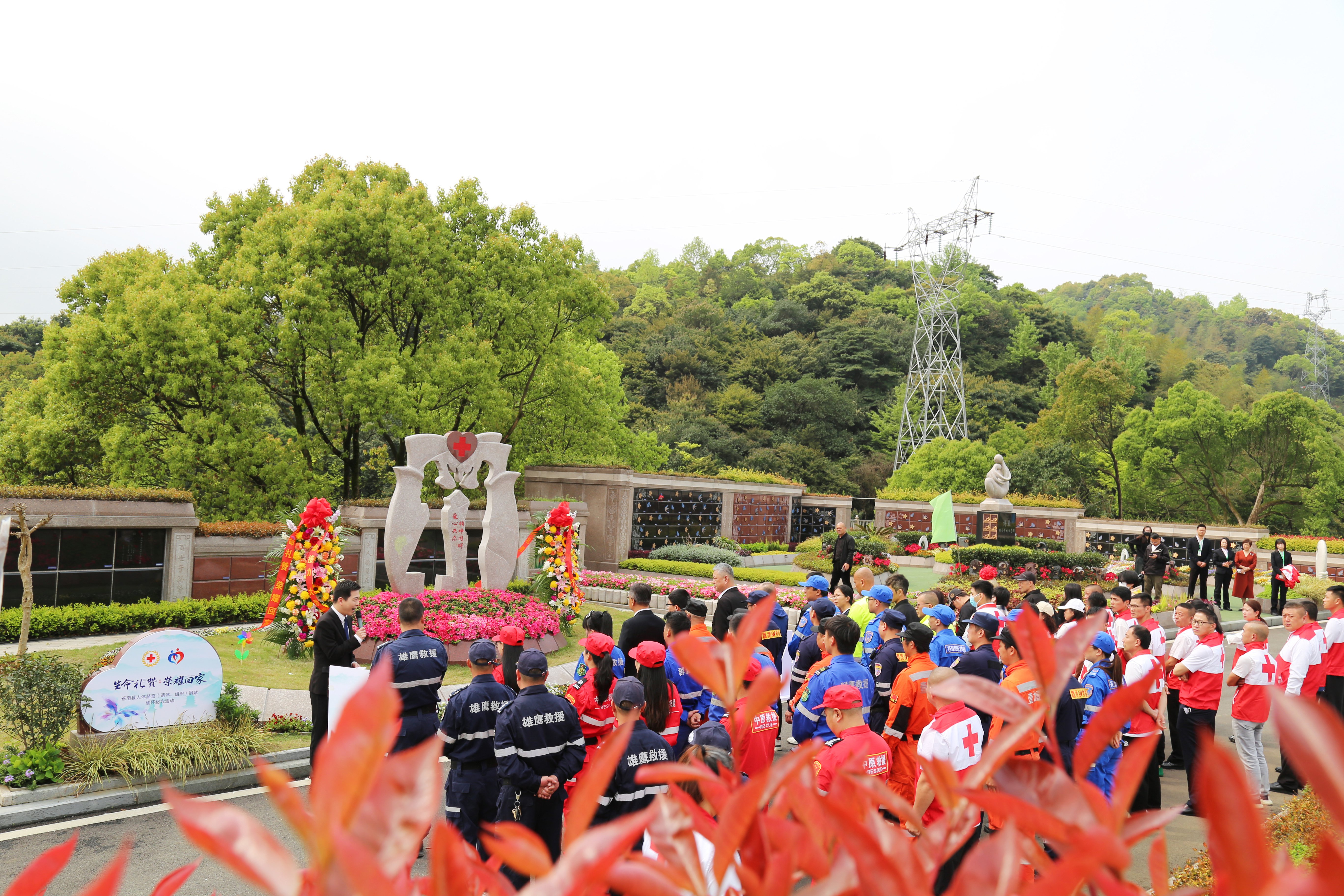 银娱优厚会717(中国)股份有限公司