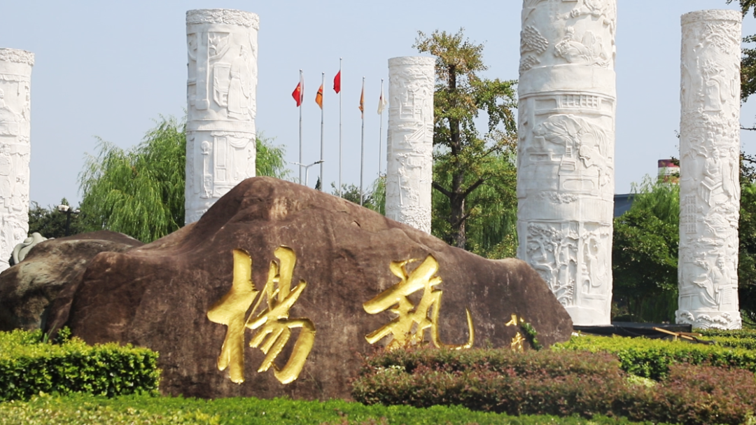 银娱优厚会717(中国)股份有限公司