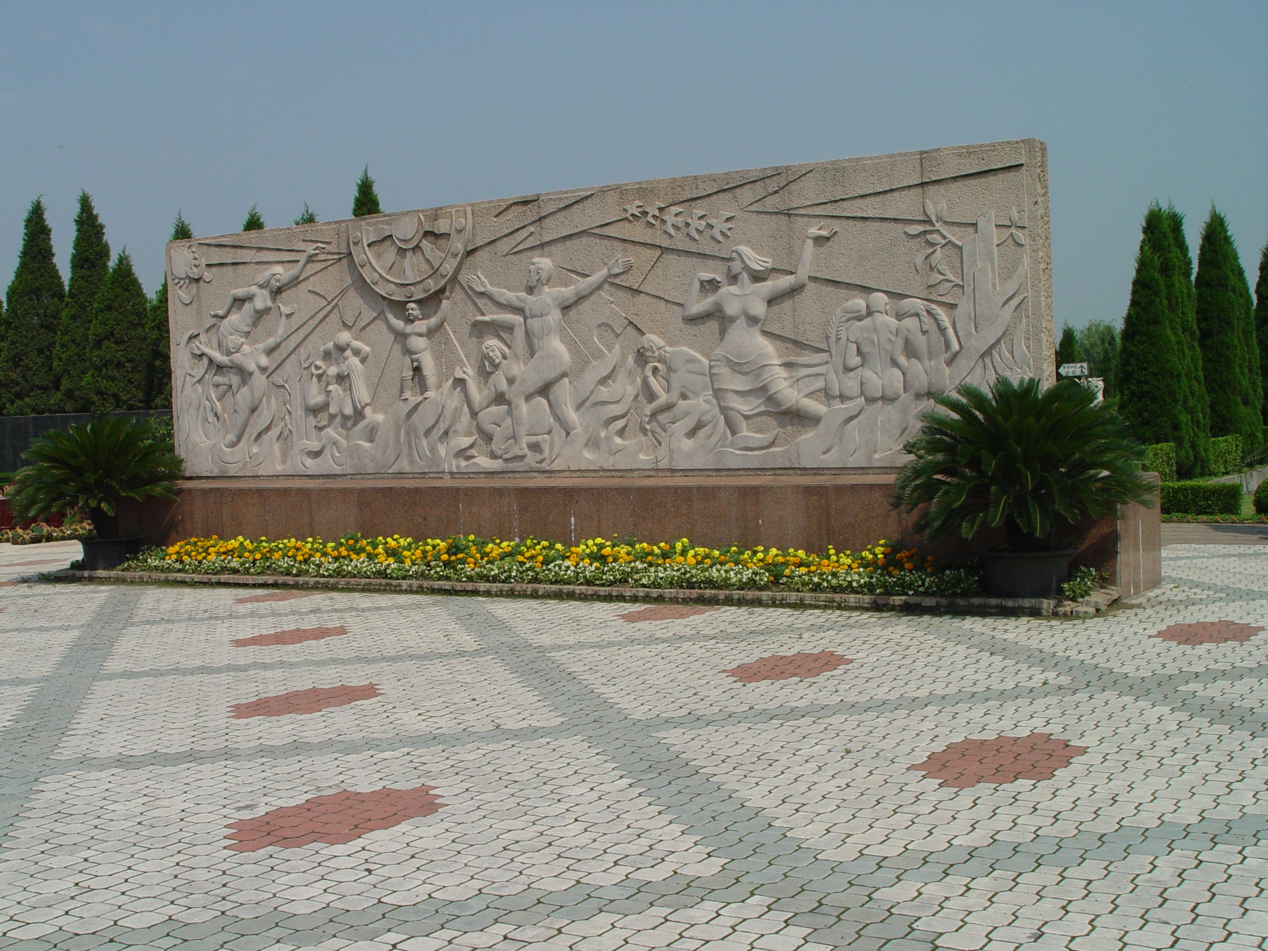 银娱优厚会717(中国)股份有限公司