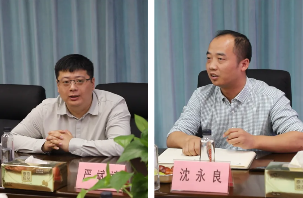 银娱优厚会717(中国)股份有限公司