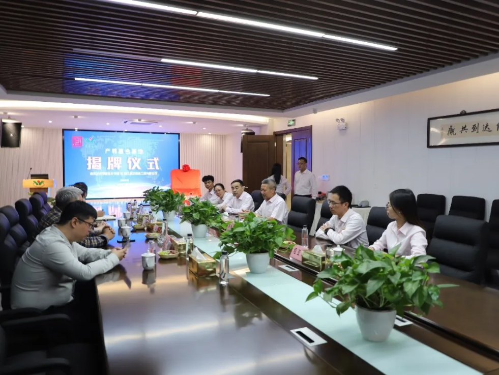 银娱优厚会717(中国)股份有限公司