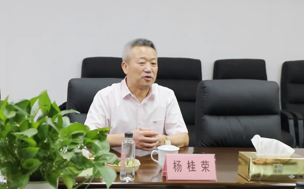 银娱优厚会717(中国)股份有限公司