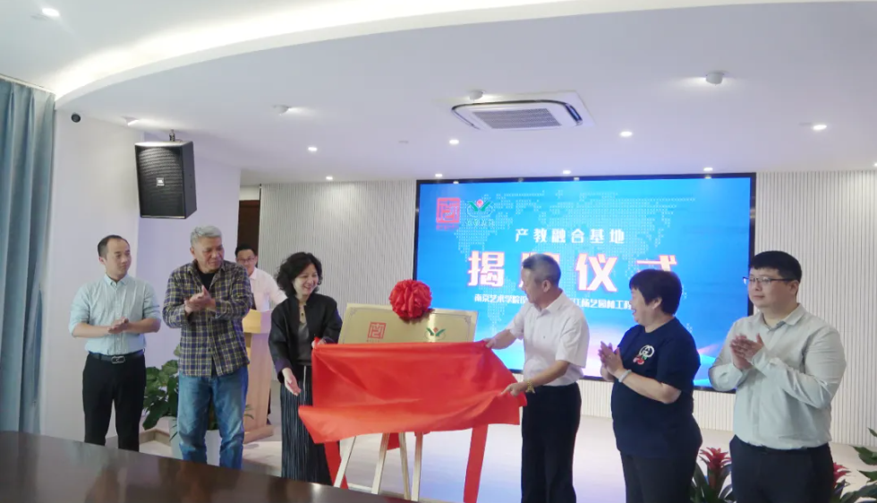 银娱优厚会717(中国)股份有限公司