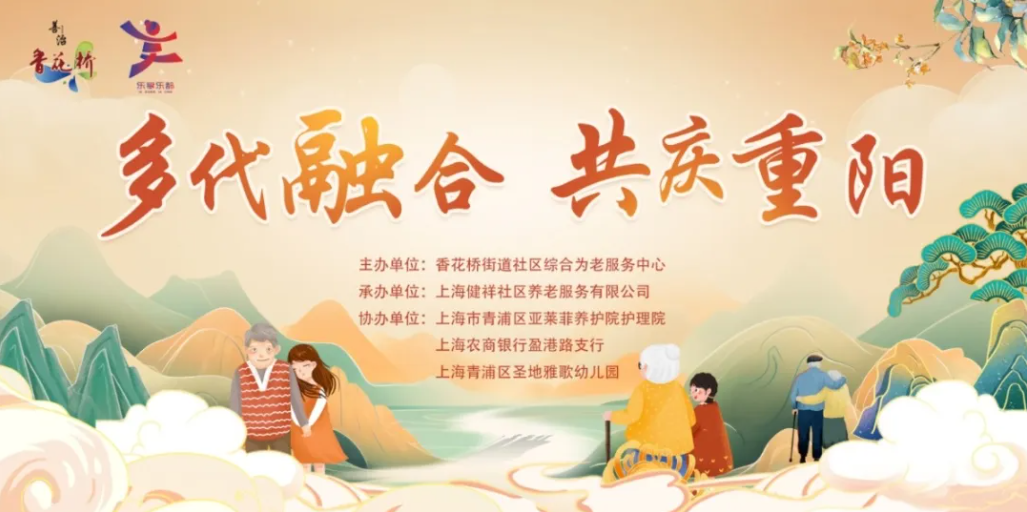 银娱优厚会717(中国)股份有限公司