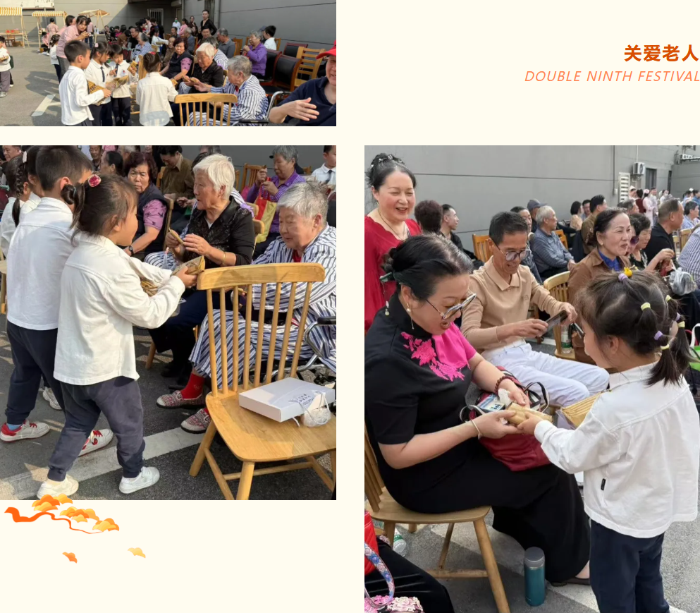 银娱优厚会717(中国)股份有限公司