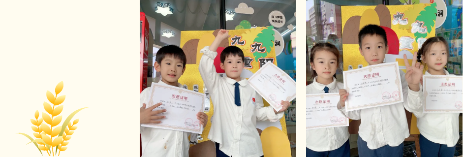 银娱优厚会717(中国)股份有限公司