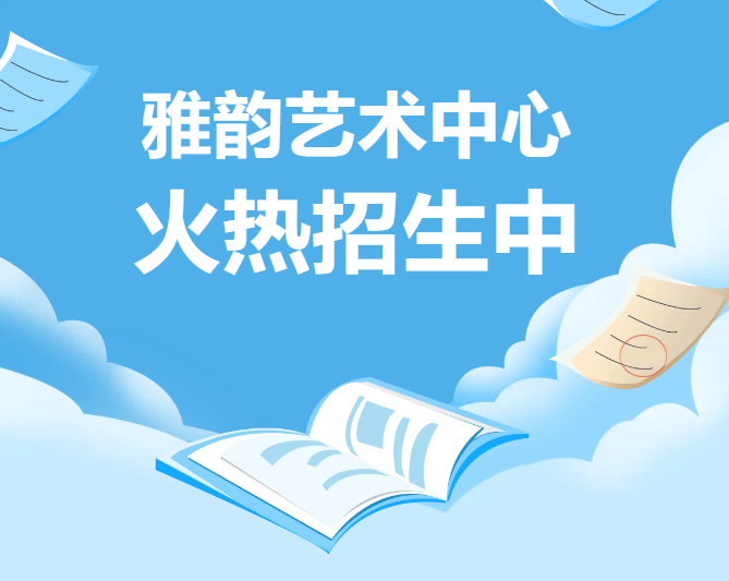 银娱优厚会717(中国)股份有限公司