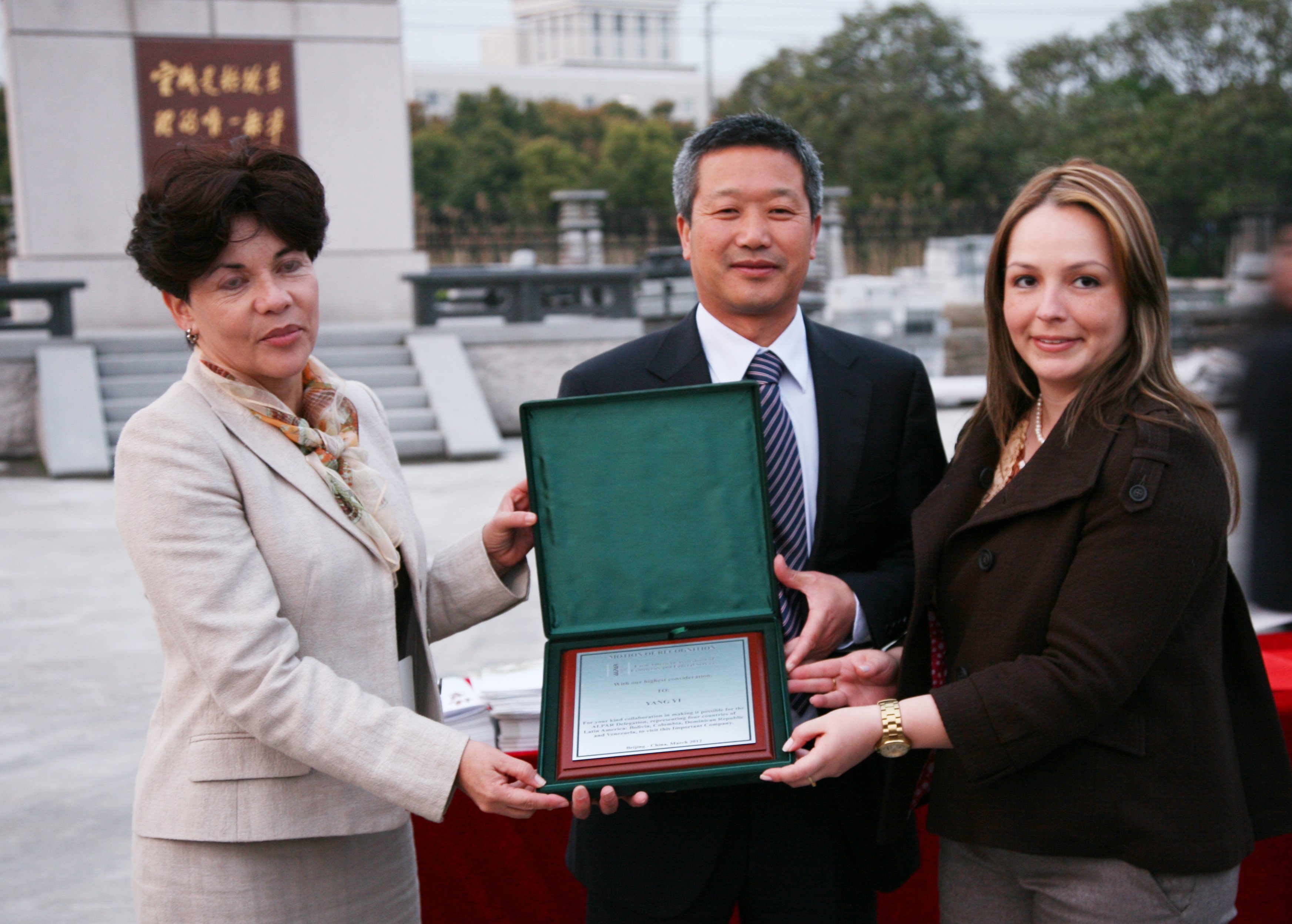 银娱优厚会717(中国)股份有限公司