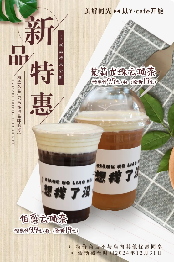 银娱优厚会717(中国)股份有限公司