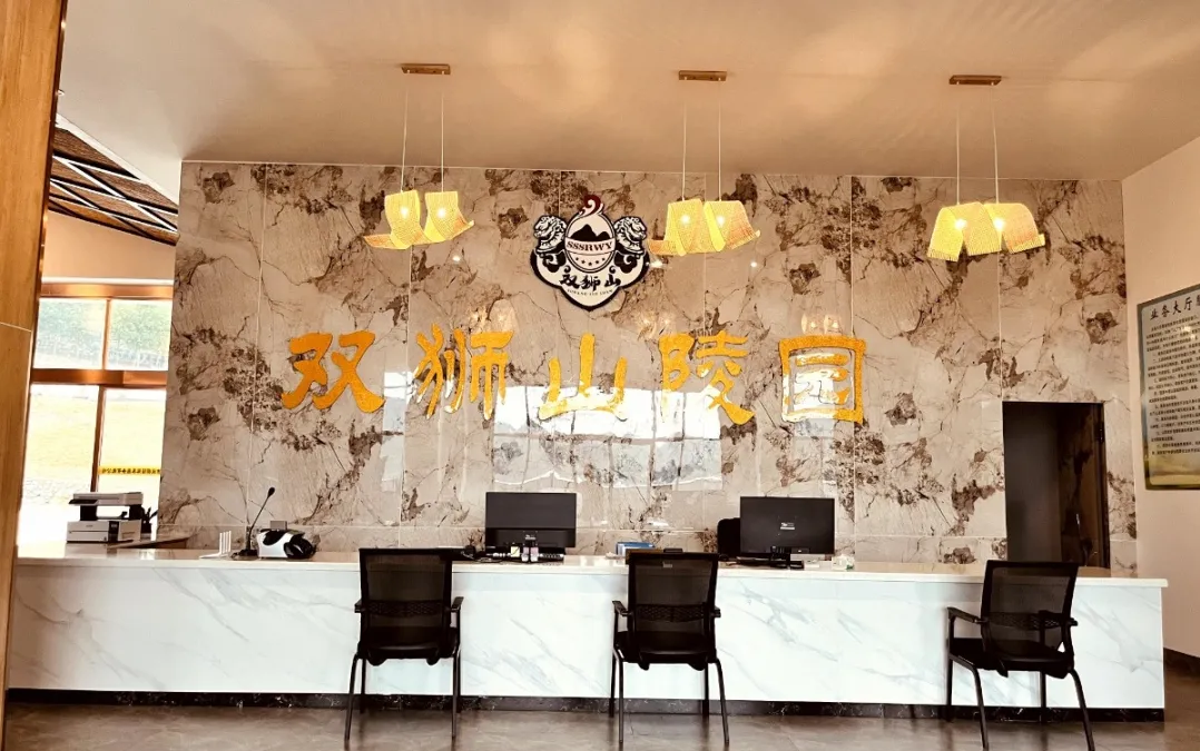 银娱优厚会717(中国)股份有限公司