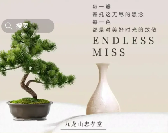 银娱优厚会717(中国)股份有限公司