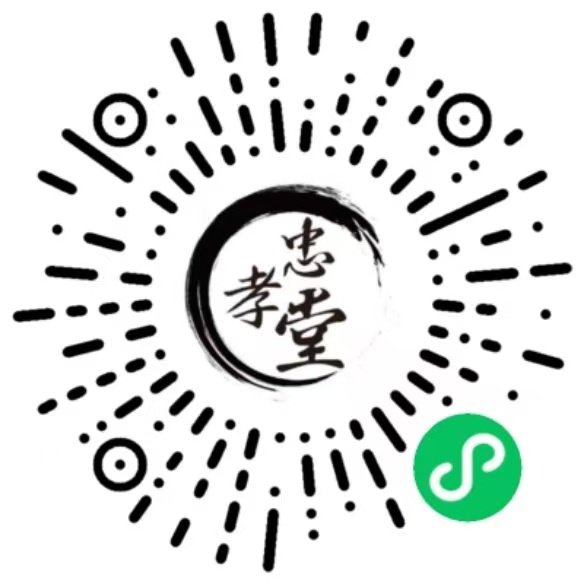 银娱优厚会717(中国)股份有限公司