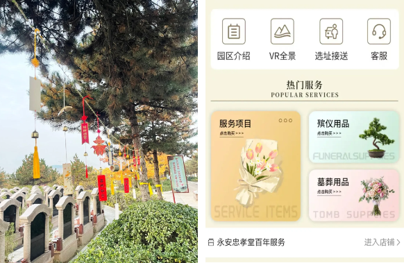 银娱优厚会717(中国)股份有限公司