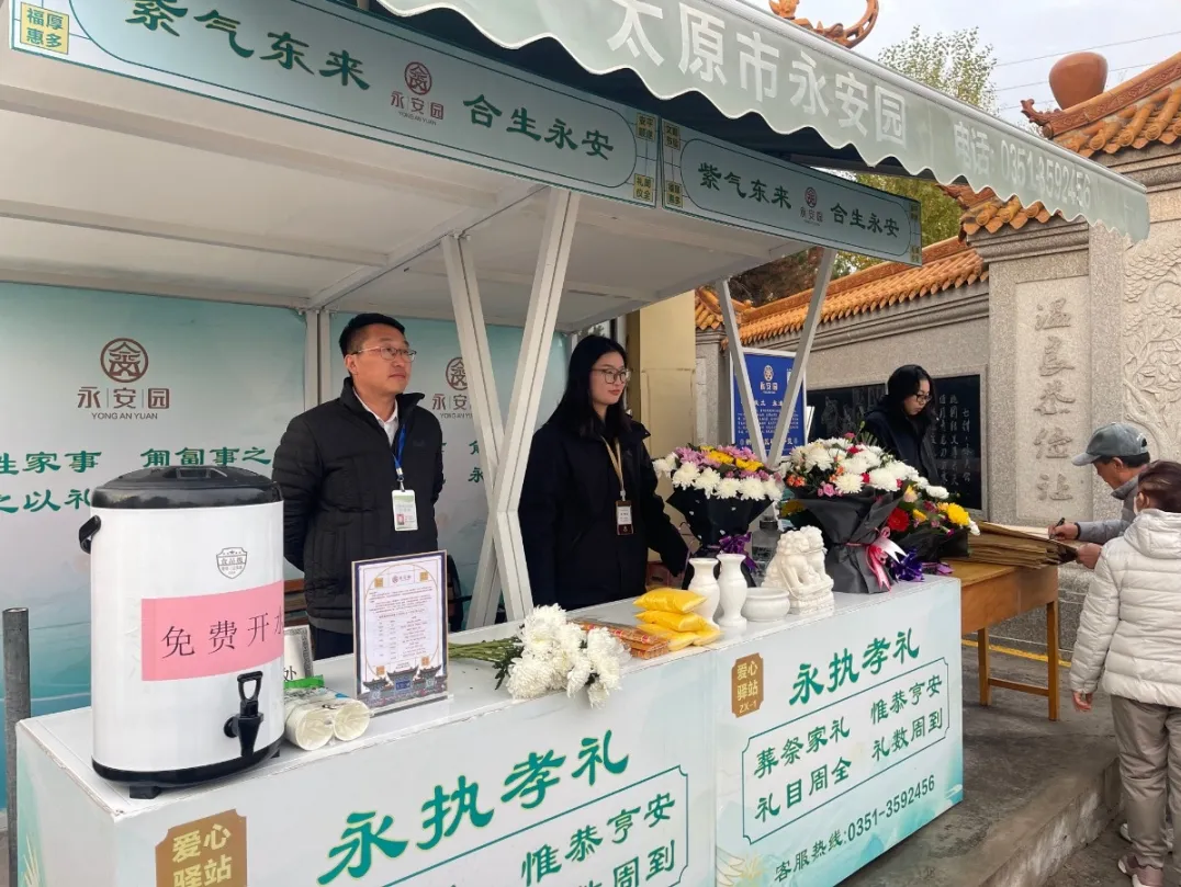 银娱优厚会717(中国)股份有限公司