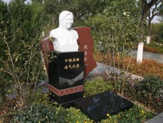 邵天亭留想碑：永恒之光，铭刻巾帼英雄之魂