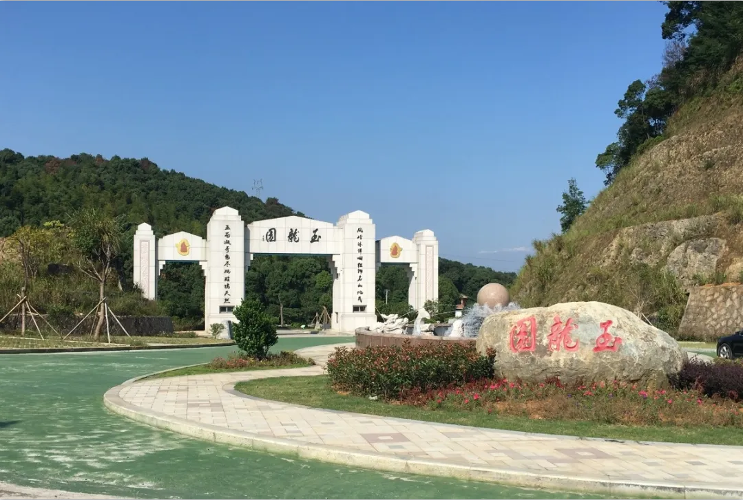 银娱优厚会717(中国)股份有限公司