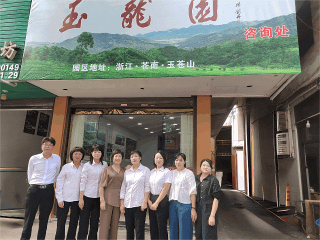 银娱优厚会717(中国)股份有限公司