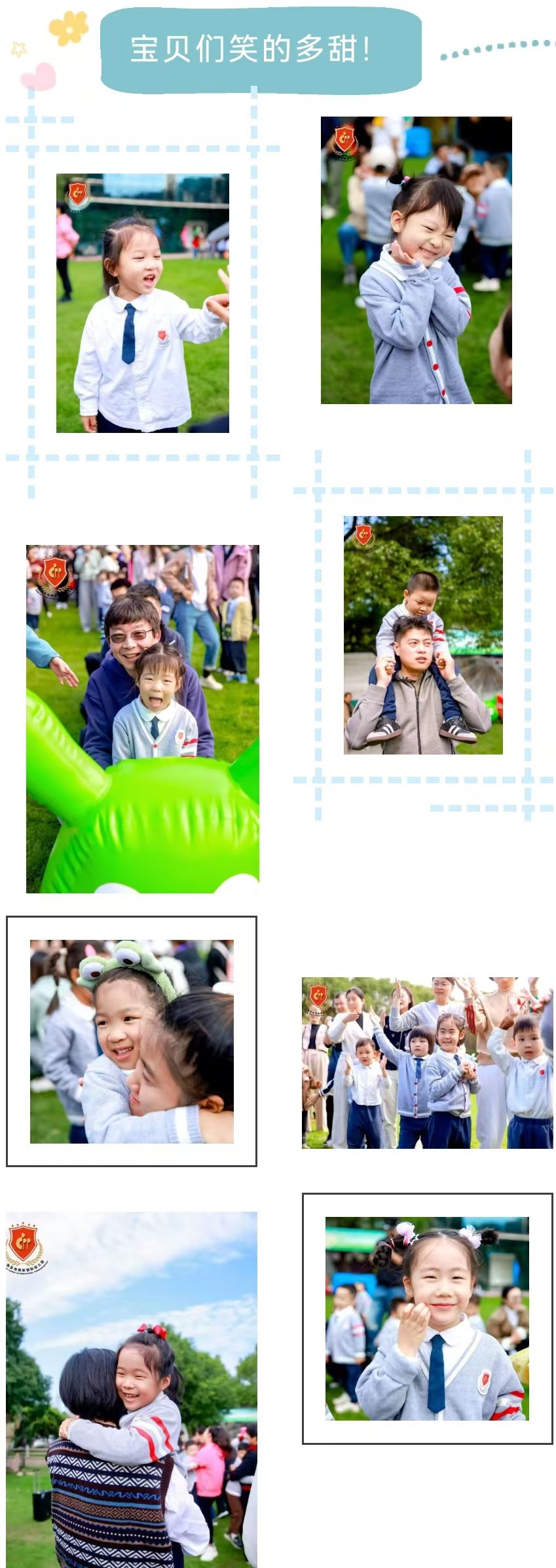 银娱优厚会717(中国)股份有限公司