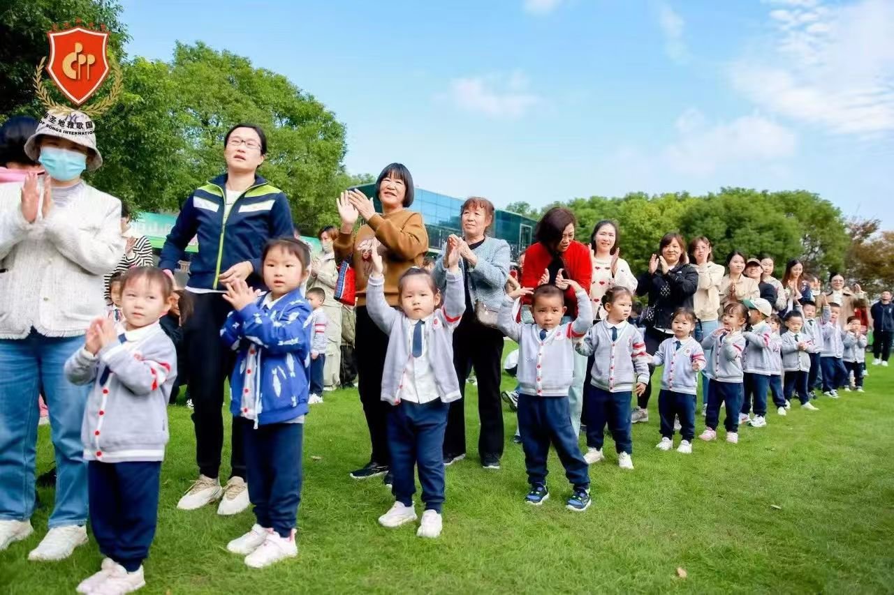 银娱优厚会717(中国)股份有限公司