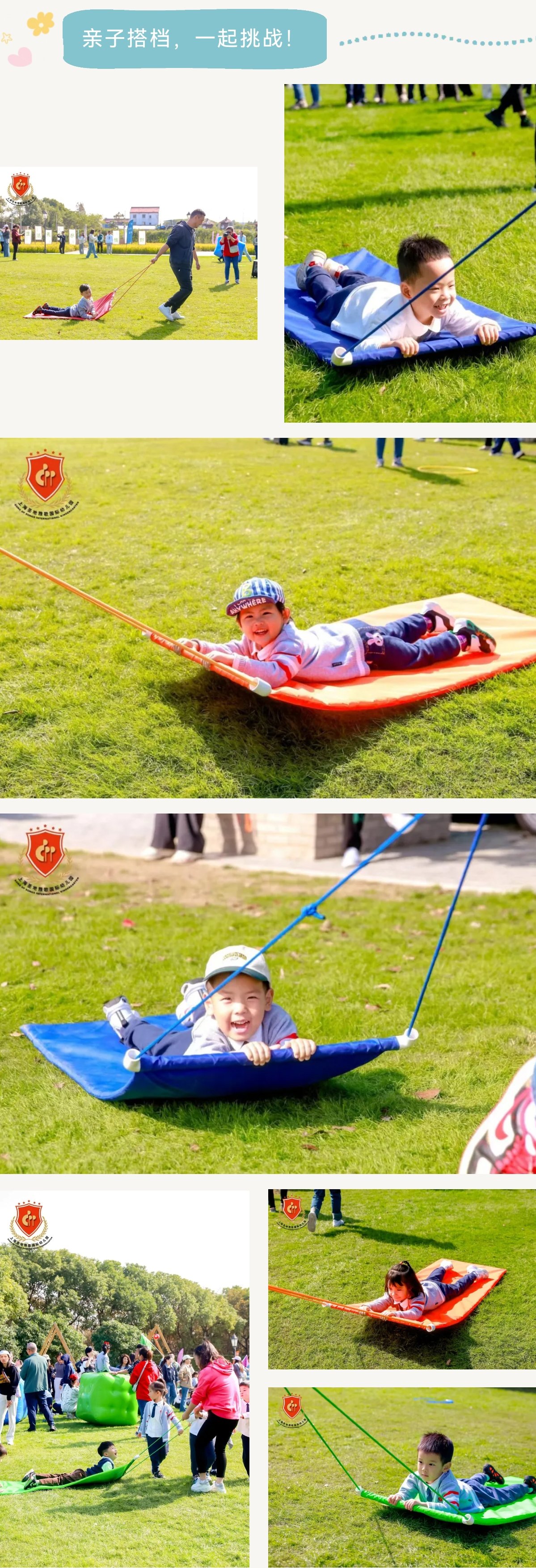 银娱优厚会717(中国)股份有限公司