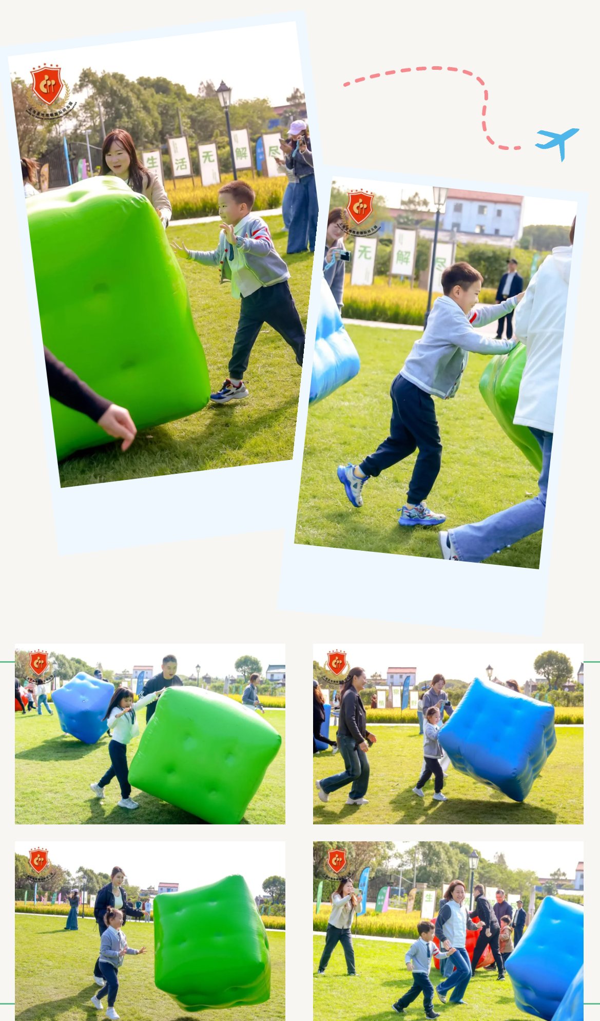 银娱优厚会717(中国)股份有限公司