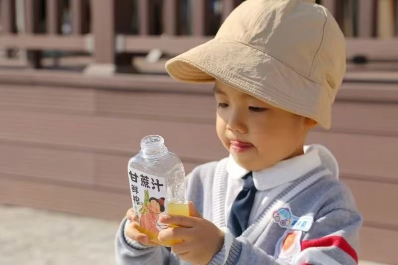 银娱优厚会717(中国)股份有限公司