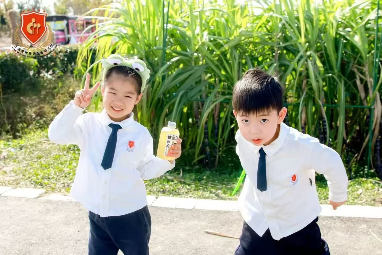 银娱优厚会717(中国)股份有限公司