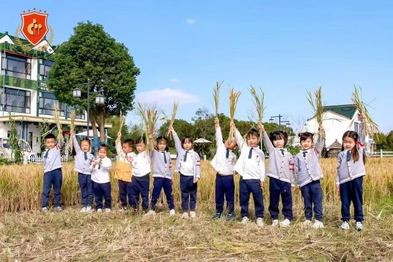 银娱优厚会717(中国)股份有限公司