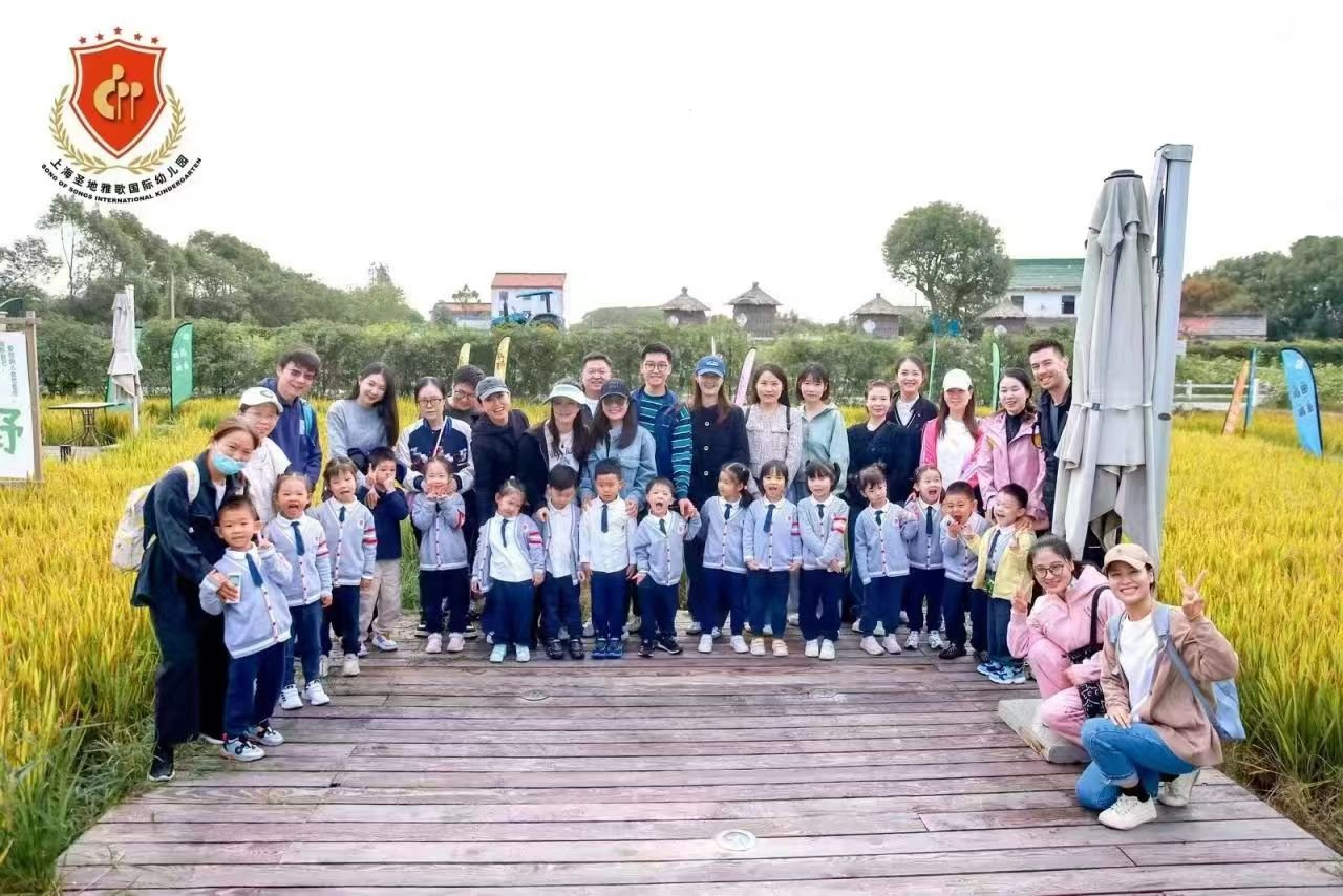 银娱优厚会717(中国)股份有限公司