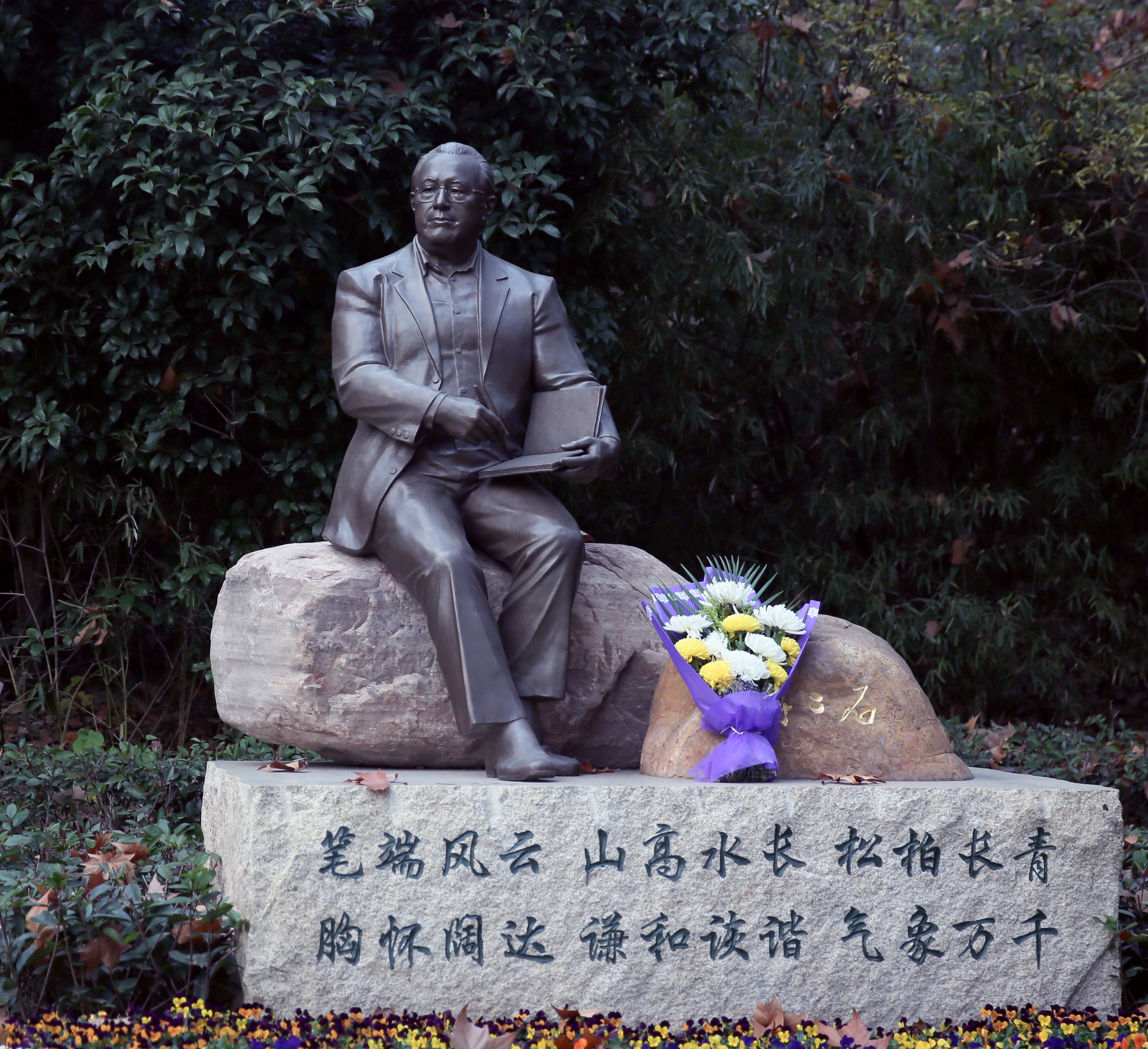 银娱优厚会717(中国)股份有限公司