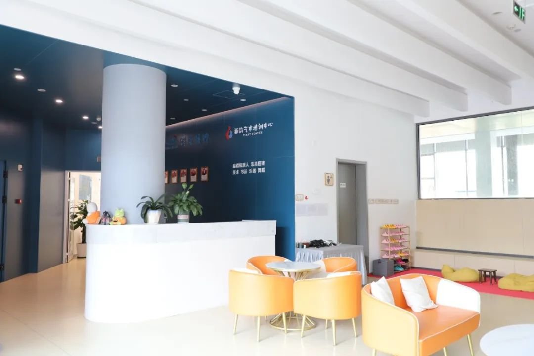 银娱优厚会717(中国)股份有限公司