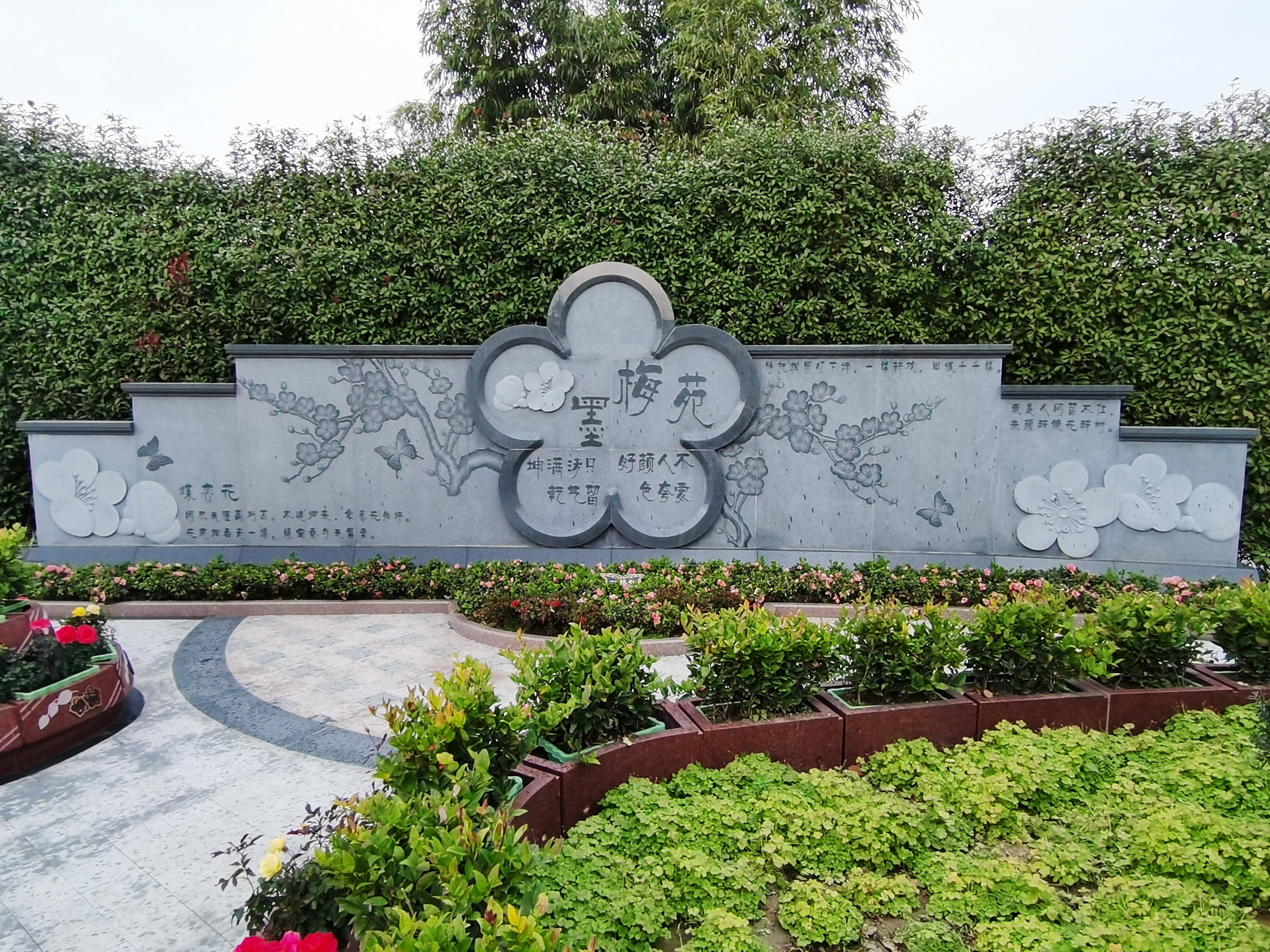 银娱优厚会717(中国)股份有限公司